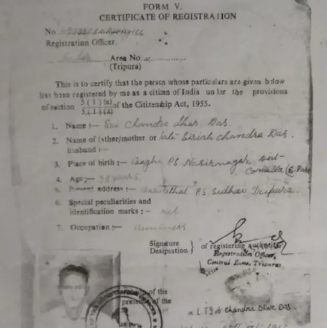 ચંદ્રધર દાસ પાસે નોંધણી પ્રમાણપત્ર છે