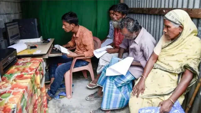 असम में नागरिकता रजिस्टर