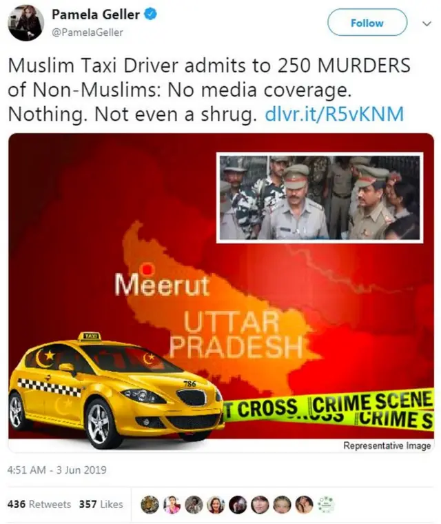 सोशल मीडिया