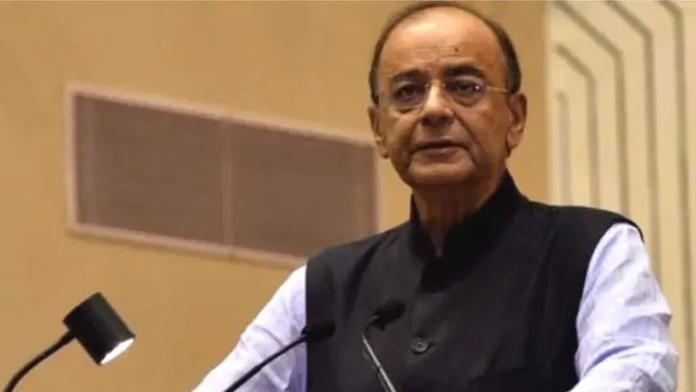 નાણા મંત્રી અરુણ જેટલી