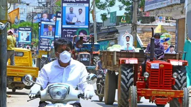 శ్రీకాళహస్తి రెడ్‌జోన్