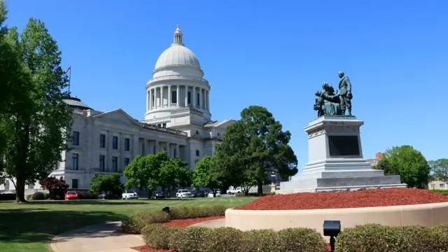 Капітолій Арканзасу