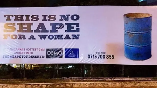 "பெண்களை இழிவுப்படுத்தும் விளம்பர பேனர்" - இலங்கையில் கடும் எதிர்ப்பு