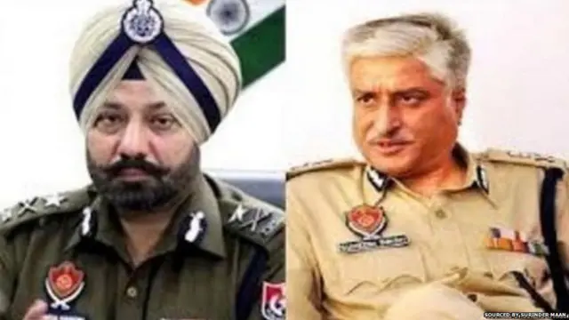 ਸੈਣੀ