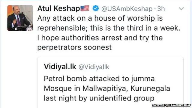 ඇමෙරිකානු තානාපති අතුල් කෙෂප් ගේ ට්විටර් පණිවුඩය