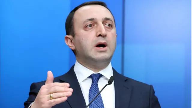 Ираклий Гарибашвили