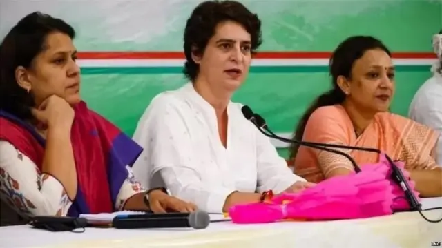 प्रियंका गांधी