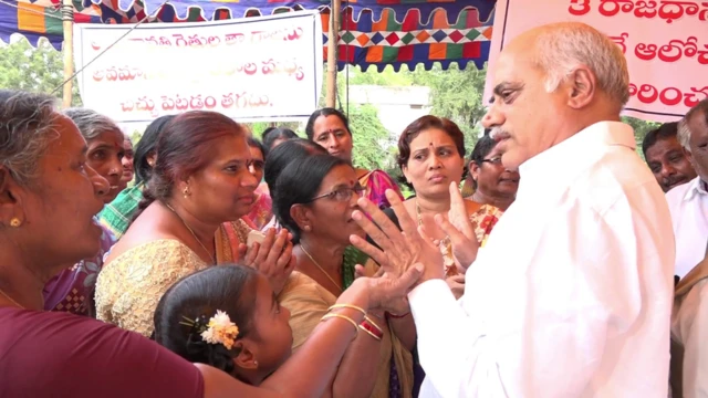 అమరావతి రైతుల ఆందోళన