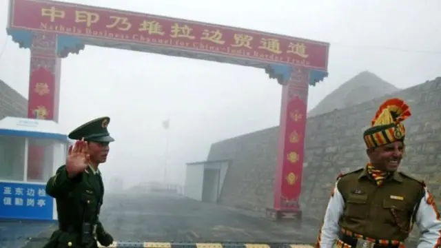 چین اور انڈیا کا سرحدی علاقہ