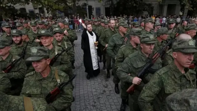 мобілізація