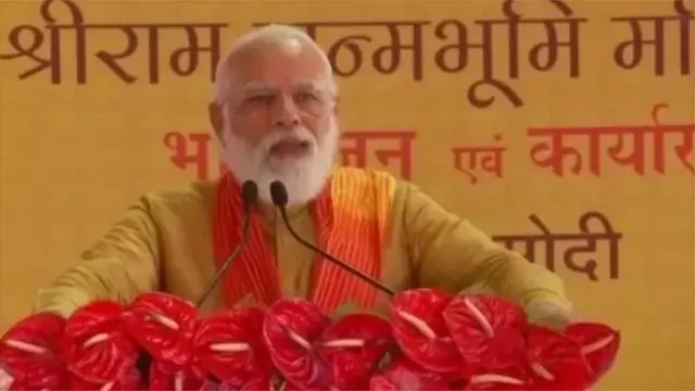 नरेंद्र मोदी