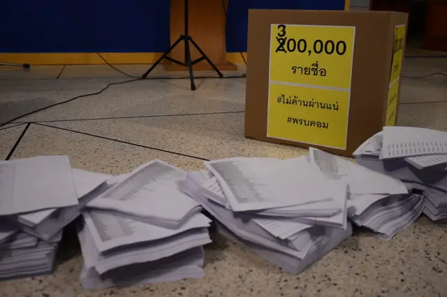 ร่าง พ.ร.บ.คอมพิวเตอร์, เครือข่ายพลเมืองเน็ต, แอมเนสตี้อินเตอร์เนชั่นแนล, สนช.