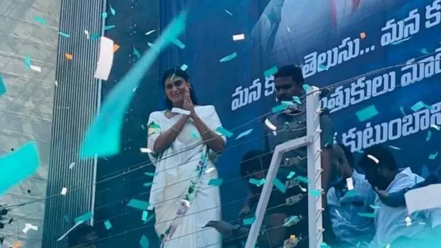 వై.ఎస్‌.షర్మిల