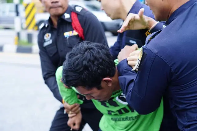 ผู้ชุมนุม