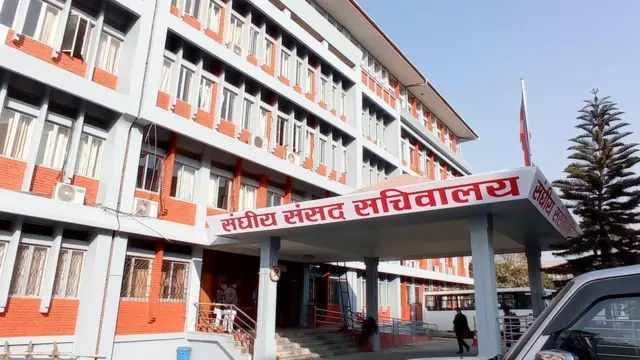 राष्ट्रिय सभा