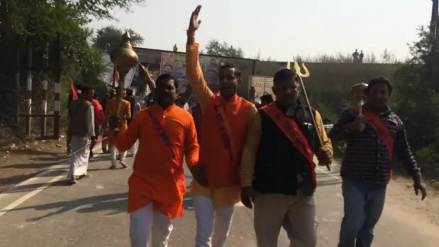 अयोध्या की धर्म संसद