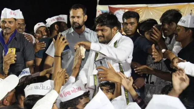 હાર્દિક પટેલ