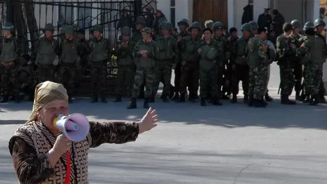 Қирғизистон