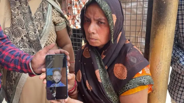 राजरानी