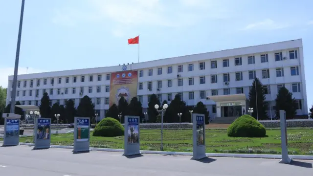 Ош шаардык мэриясы