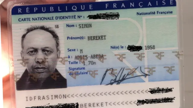 የበረከት ስምኦን መታወቂያ