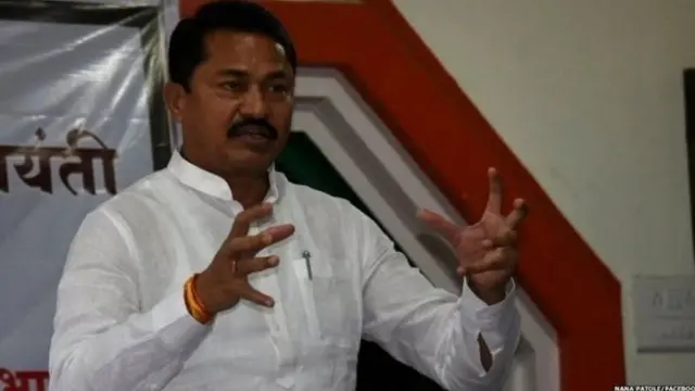 नाना पटोले