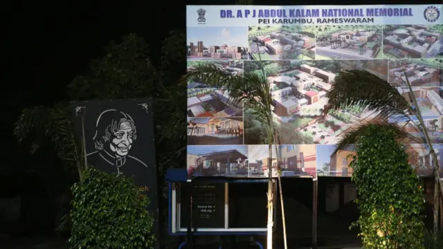 கலாம்