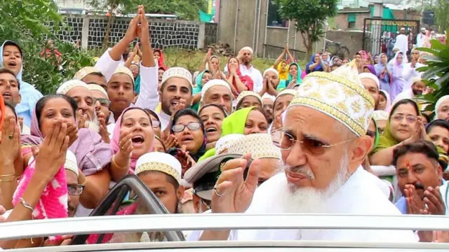 दाउदी बोहरा समाज का सममेलन