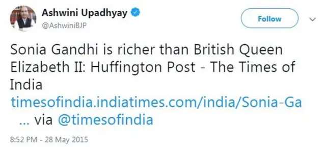 અશ્વિની ઉપાધ્યાયનું ટ્વીટ