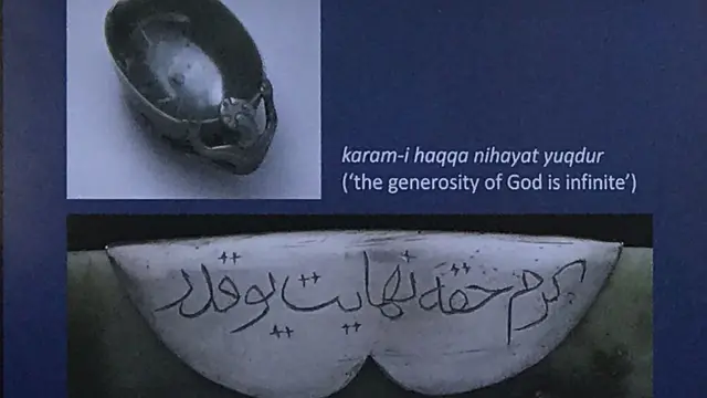 Мирзо Улуғбекнинг нефритдан ишланган пиёласи Британия музейида сақланади