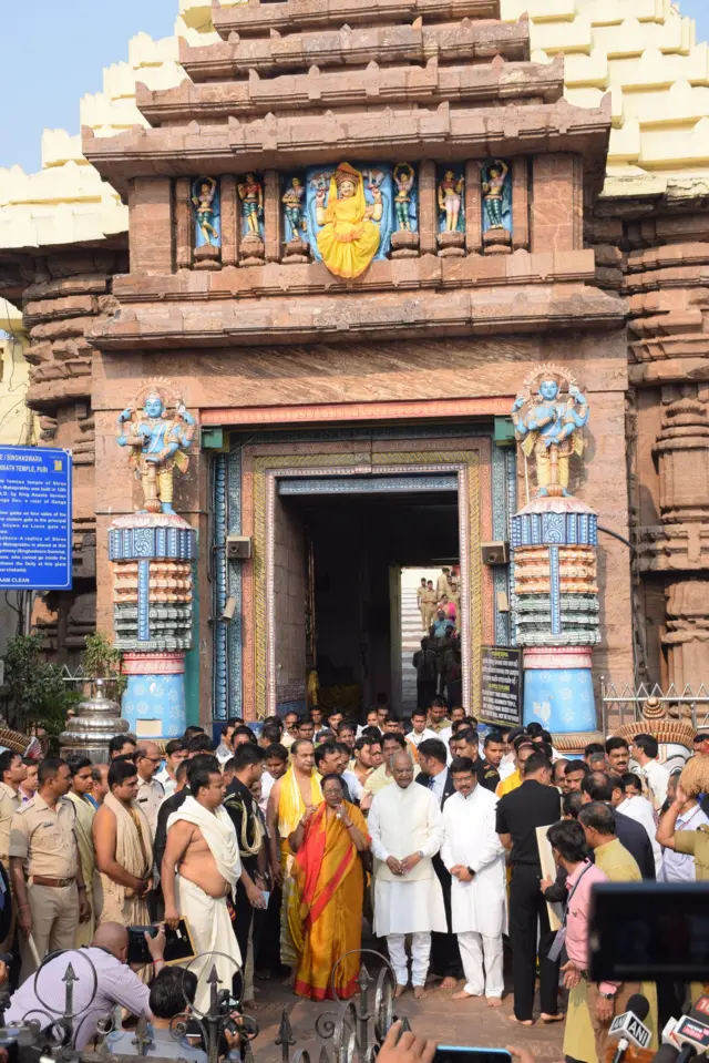 राष्ट्रपति रामनाथ कोविंद