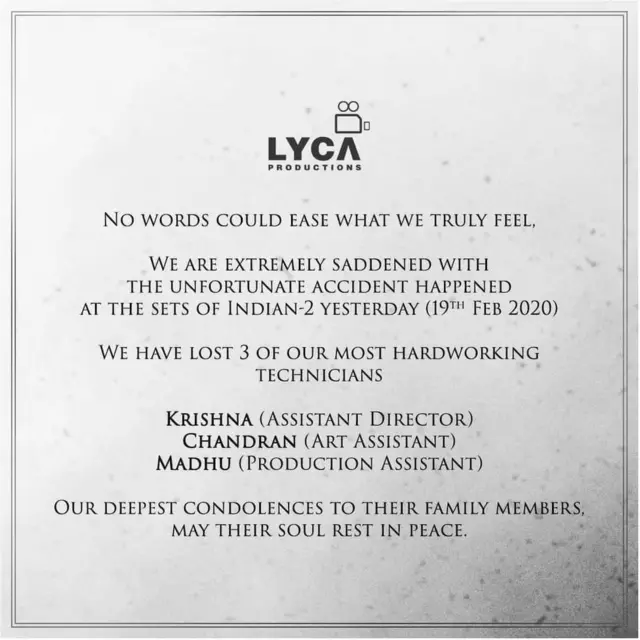 లైకా ప్రొడక్షన్స్ ప్రకటన