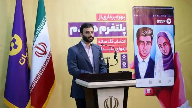 کمیل خجسته، مدیرعامل سایت تبیان و برادرزاده همسر آیت الله خامنه ای رهبر جمهوری اسلامی ایران