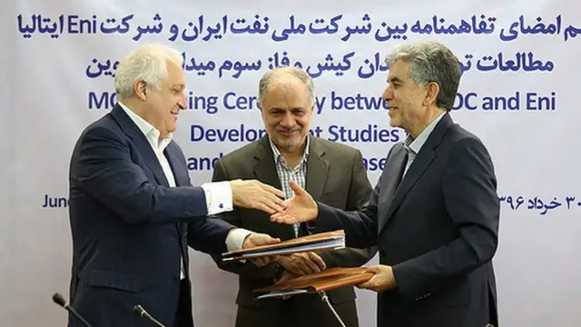 ایران و انی ایتالیا تفاهم نامه مطالعاتی امضا کردند