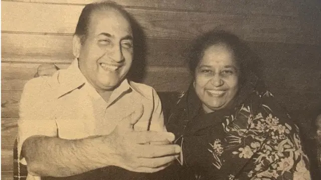 मोहम्मद रफ़ी अपनी पत्नी बिल्कीस के साथ