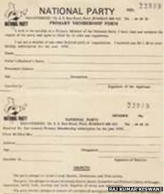 ਨੈਸ਼ਨਲ ਪਾਰਟੀ