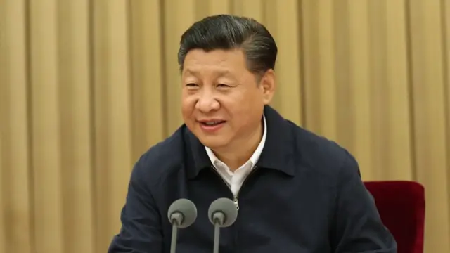 Xinhua