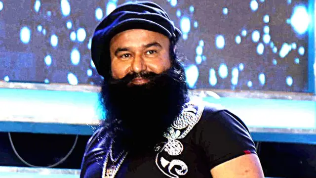 गुरमीत राम रहीम