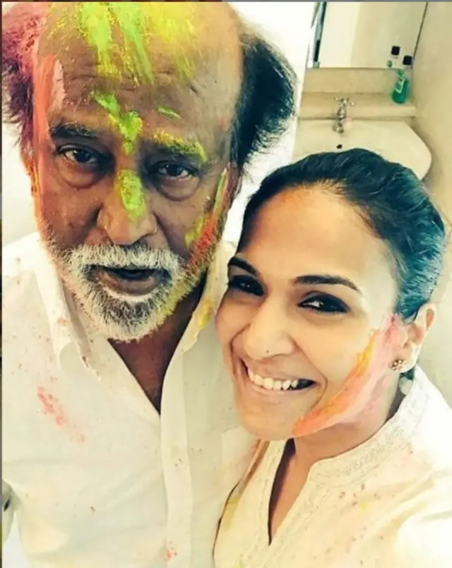 सौंदर्या