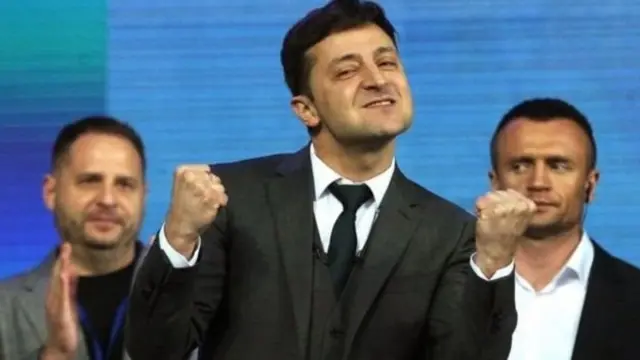 Зеленський