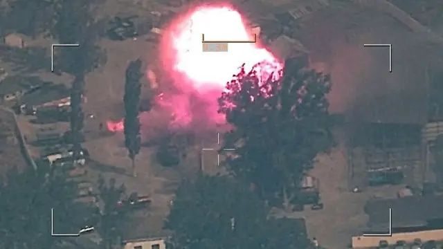 Кадр с сайта МО Азербайджана