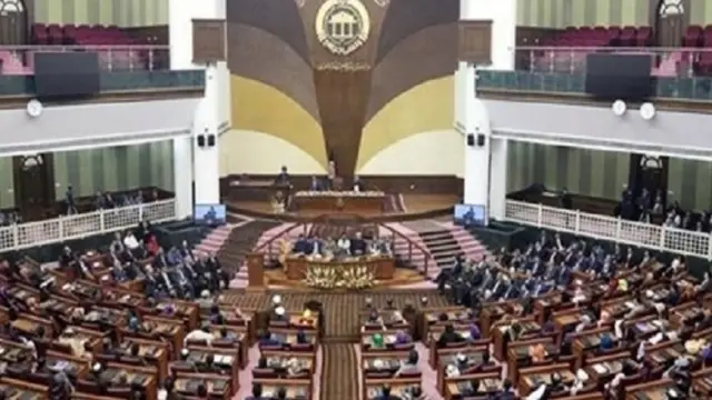 پارلمان