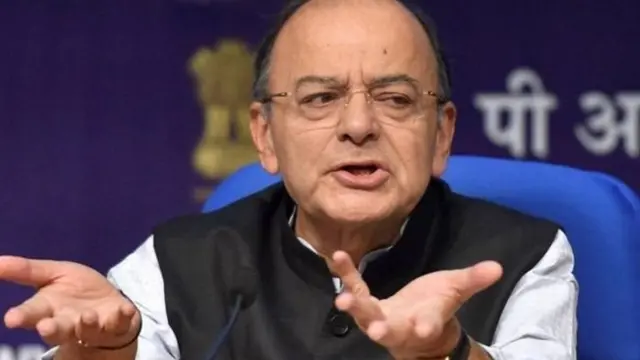 अरुण जेटली