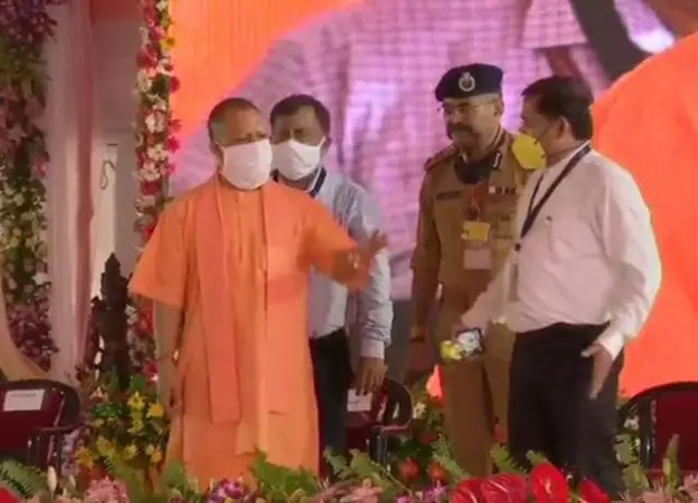 அயோத்தி