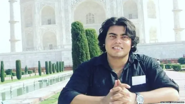 बिक्रम सिंह