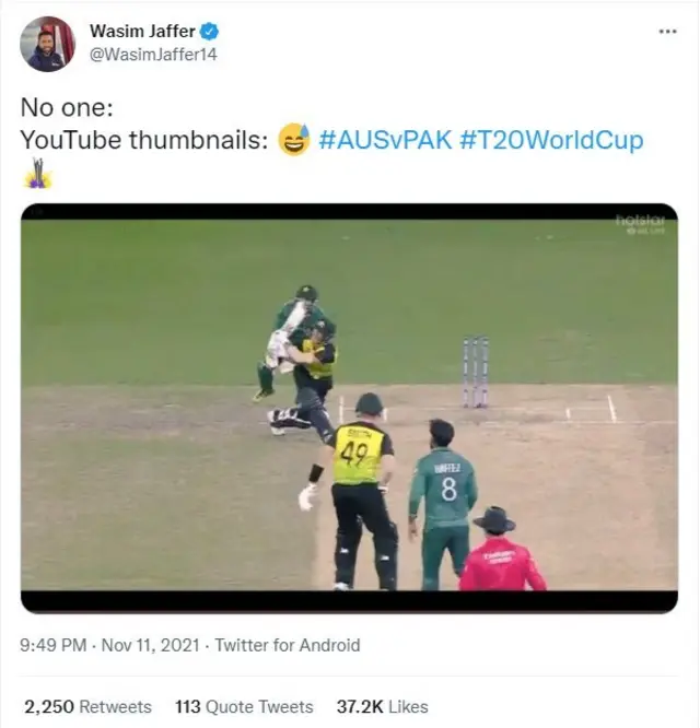 انڈیا