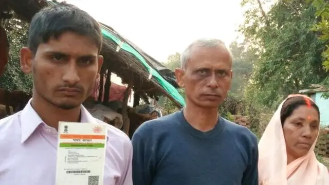 मेरौनी छेर्हट का एक परिवार