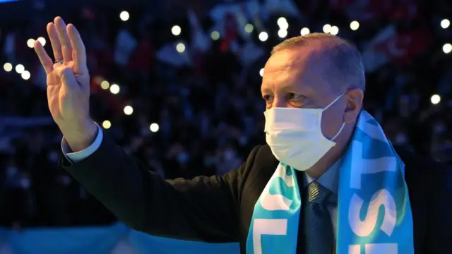 ERDOGAN