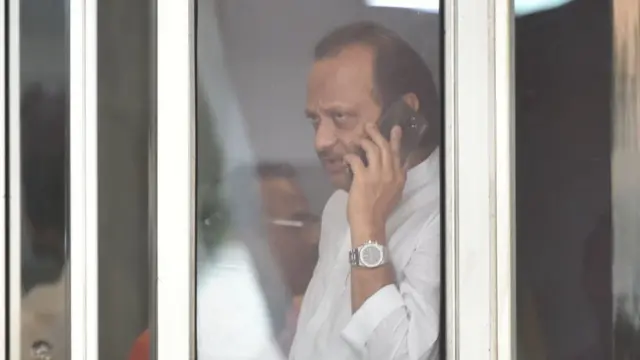 अजित पवार