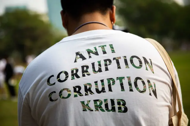 ต่อต้านการก่อการร้าย